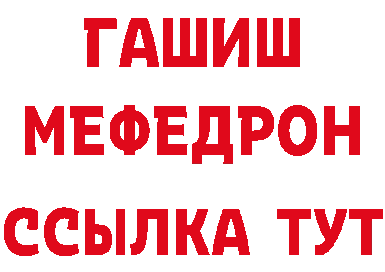 Как найти наркотики?  формула Боровичи